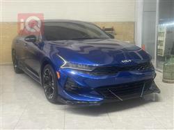 کیا K5